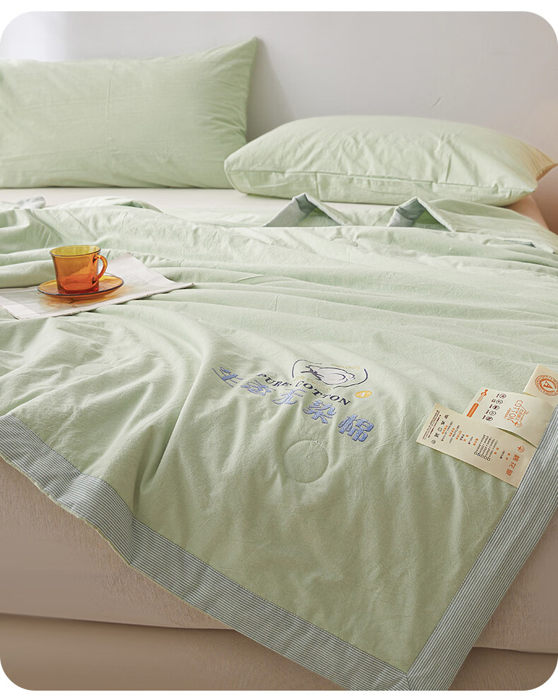 Hongdou A-Class Summer Cooling Quilt Air Conditioning Quilt 100% Cotton Summer Quilt Pure Cotton Thin Quilt Core 1*1.5m White 17