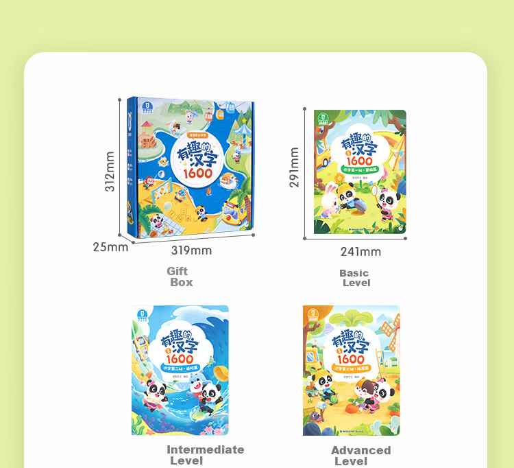 BabyBus 3-4 Years Early Education Machine Kindergarten Literacy Reading Pen Educational Toy Gift for Boys and Girls Birthday New Year 12