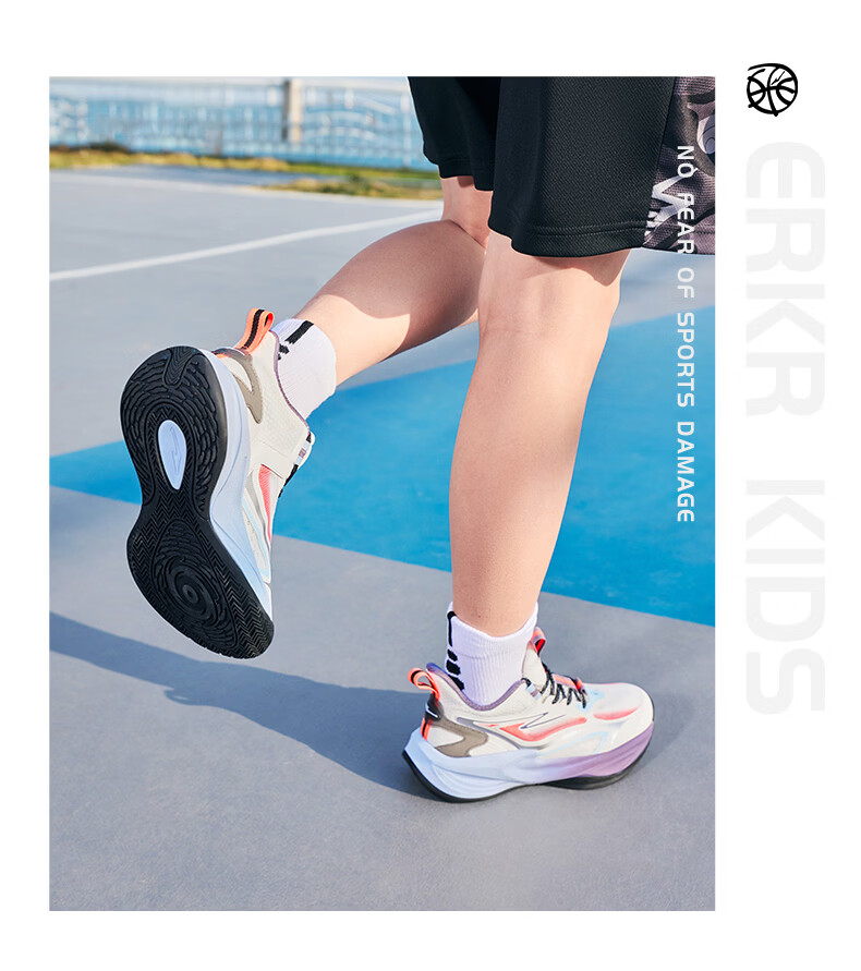 ERKE Kids Unisex Breathable Mesh Cushioning Basketball Shoes Lace-up Durable Sneakers Black/Silver Size 39 22
