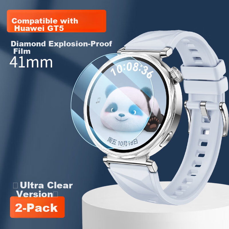 Watchbond Tempered Glass Screen Protector for Huawei Watch GT5 41mm Women's Edition, Full Coverage HD Anti-Shock Waterproof Glass Film for 41mm Dial