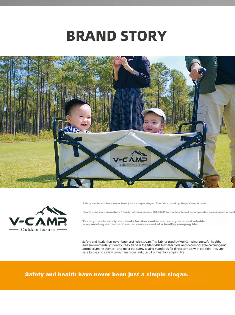 V-CAMP Outdoor Folding Chair Portable Camping Stool Fishing Chair Lightweight Ice Cream Color 11