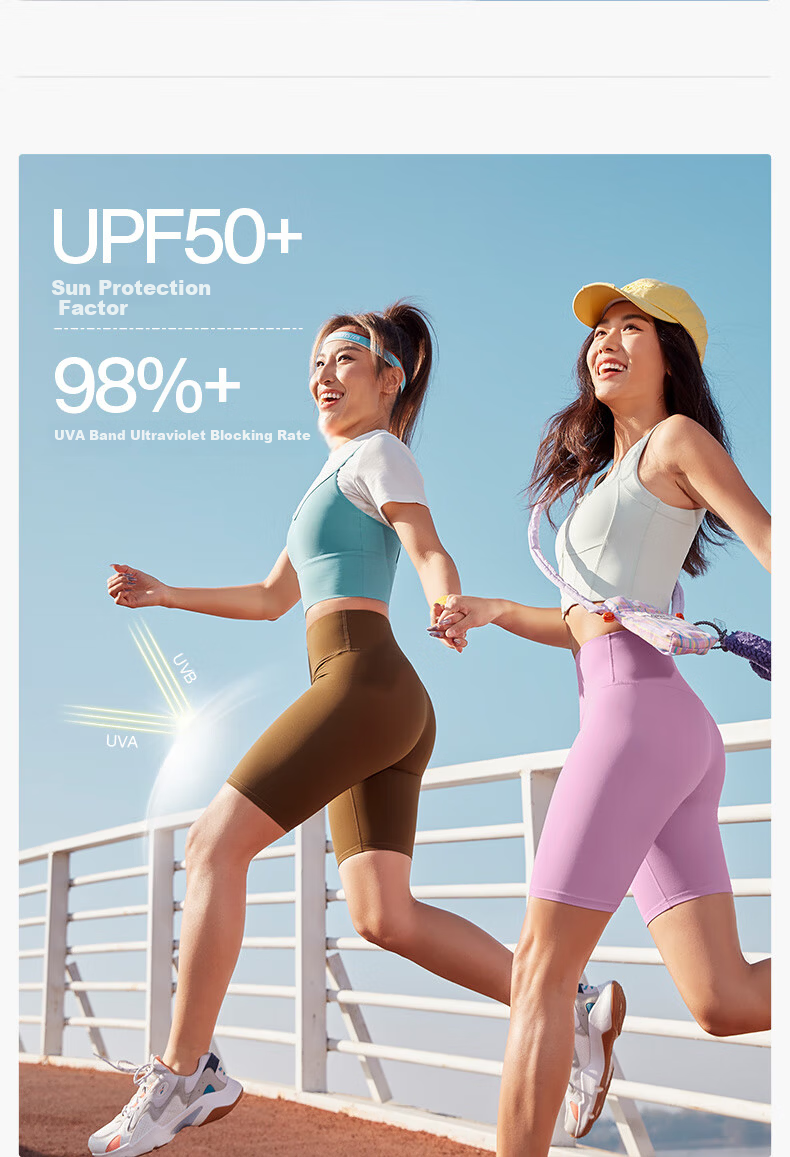 VFU Xiao Nuo Fitness Shorts Five-Point Cycling Pants Women High Waist Tight Sports Spring Summer Dark Tea Brown S 4