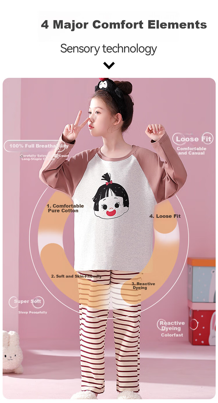 Hodo Children's Homewear 100% Cotton Antibacterial Girls' Warm Base Layer Long Sleeve Pajama Set Khaki 120 9