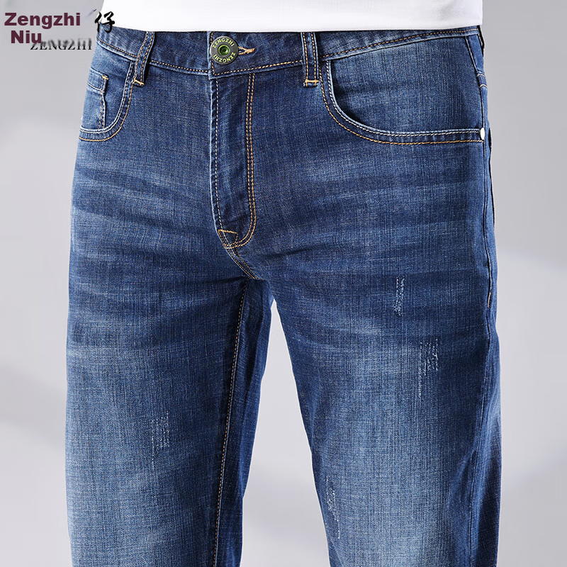 ZENGZHI Men's Denim Jeans Soft Comfortable Stretch Straight Mid-Rise Pants Blue Size 31