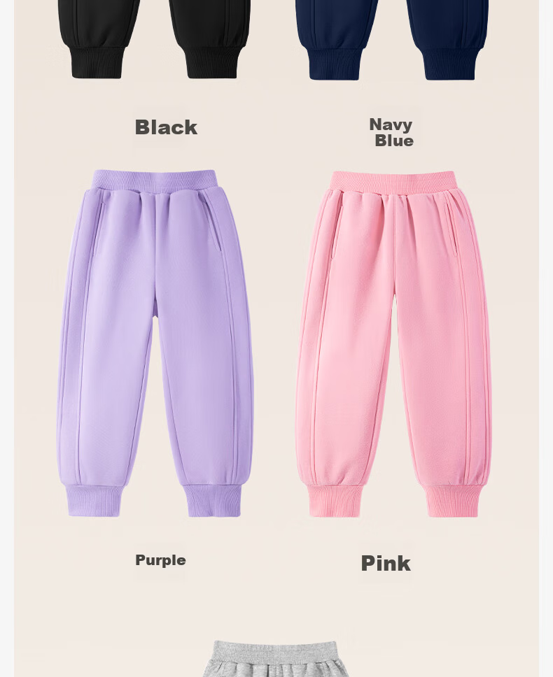 Baleno Boys Pants 2026 Spring Autumn New Boys Casual Sweatpants Children's Sports Jogger Trousers Trendy 8