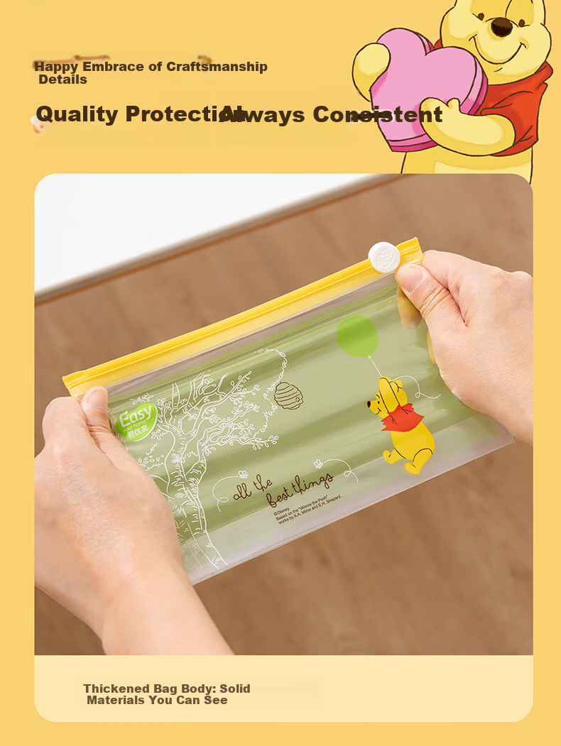 Easy Your Home Clothes Storage Bag Moisture-Proof Sealed Bag Luggage Organizer Bag Children's Underwear Storage Bag 8