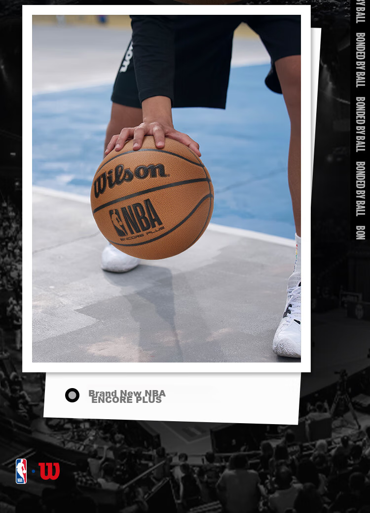 Wilson NBA Encore Plus Dustproof Leather Outdoor Adult Size 7 Basketball - Year of the Horse New Edition 5