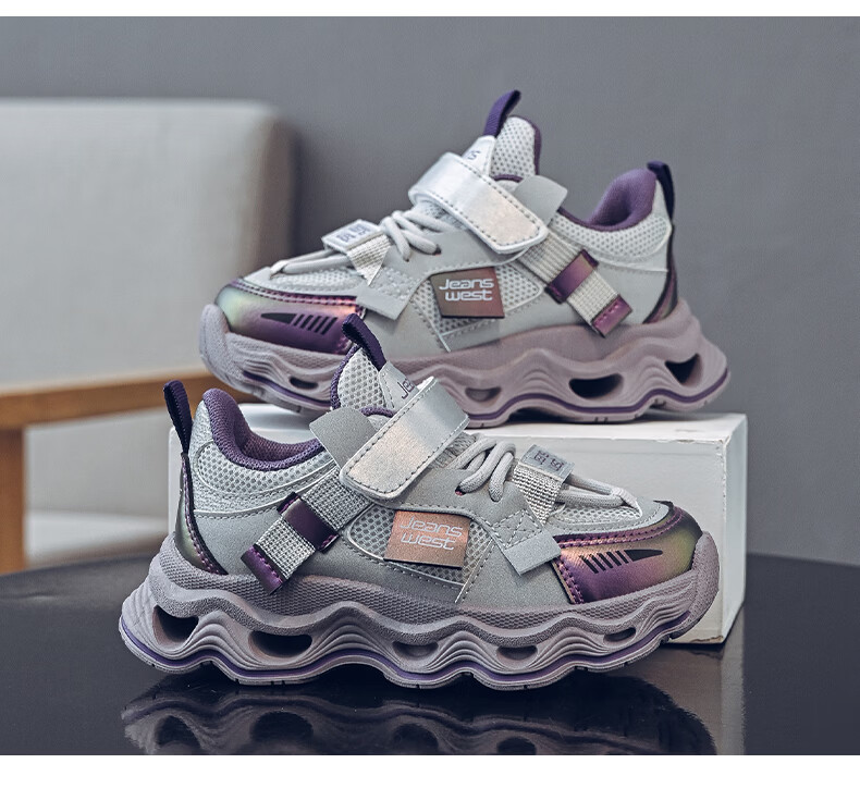 Jeanswest Spring Autumn Kids Dad Sneakers Boys Versatile Casual Shoes Girls Lightweight Sports Shoes C1A065 Silver Gray Pink Size 27 9