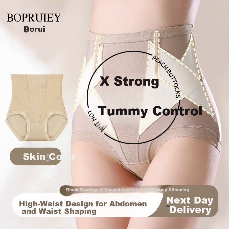 BOPRUIEY High Waist Tummy Control Women's Postpartum Seamless Hip-Lifting Shaping Panties Slimming Butt-Lifting Body Shaping Pants
