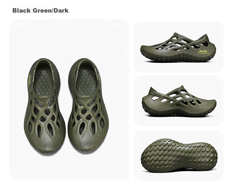 Jeep Men's Casual Sports Outdoor Water-Resistant Slippers, Military Green, Size 43 20