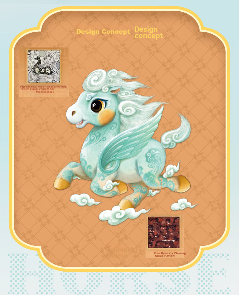 HUGKIS "Qi Ji Galloping" 2026 Spring Festival Gala Mascot Qi Ji CCTV Cultural and Creative Women's Day Goddess Gift 7