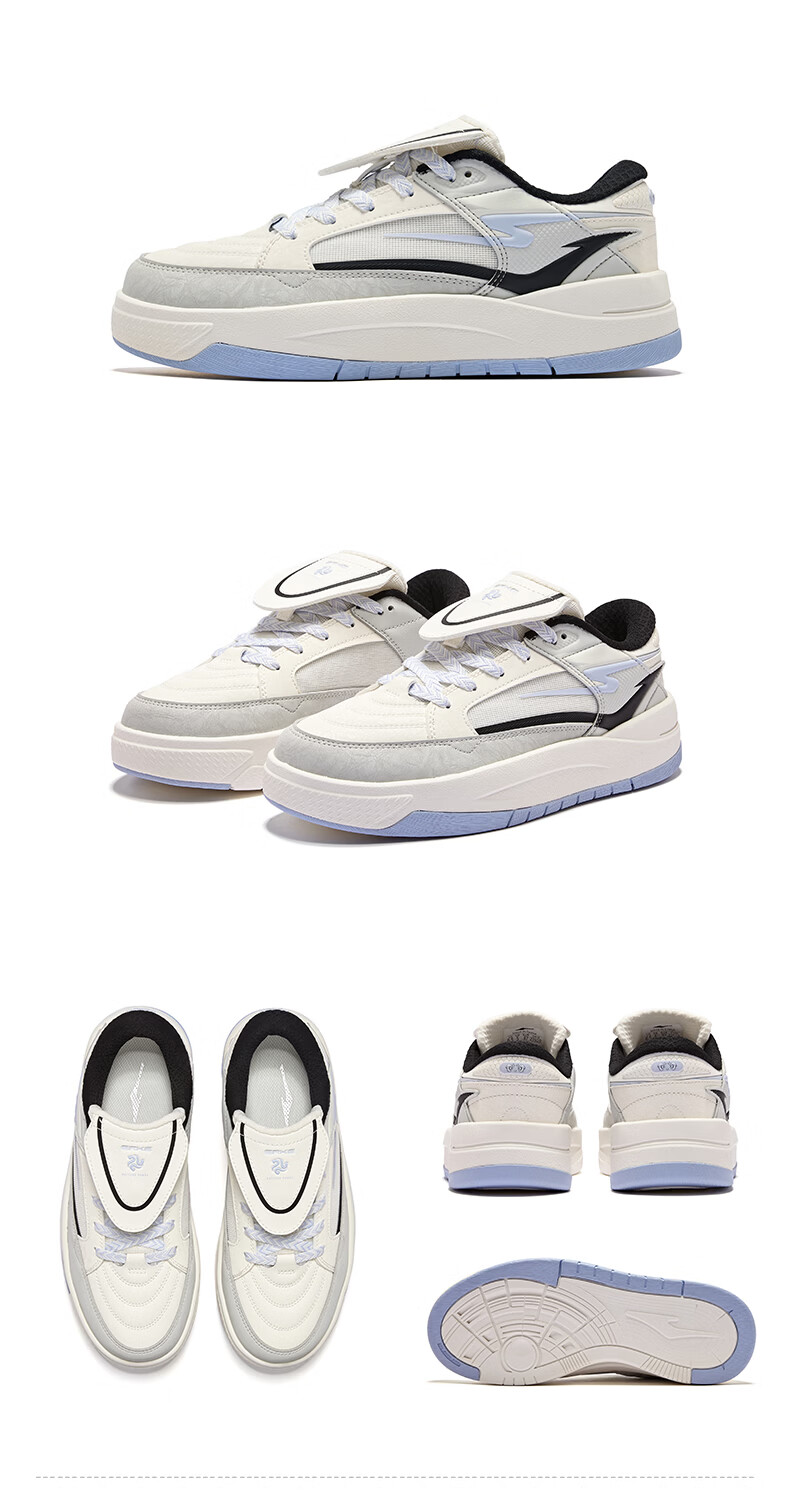 ERKE Women's Sneakers 2026 Summer New Comfortable Height-Increasing Casual Sports Shoes | Panda 6lite - Fan Story 48