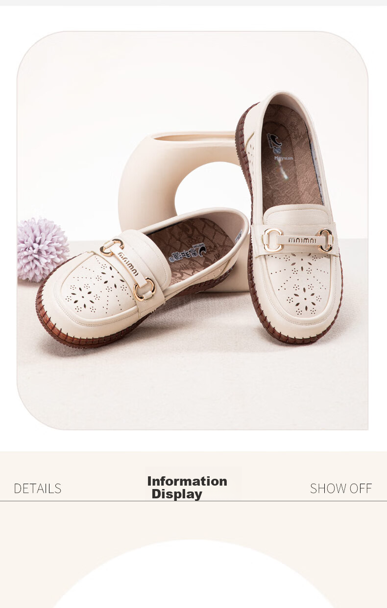 Taiheyuan Spring Summer Women's Breathable Soft Sole Non-Slip Hollow Loafers Versatile Flat Shallow Round Toe Mom Shoes 6