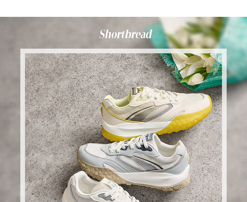 361° Men's Su Bing 3 Spring Summer Retro Casual Thick Sole Dad Sneakers 672616773-2 23