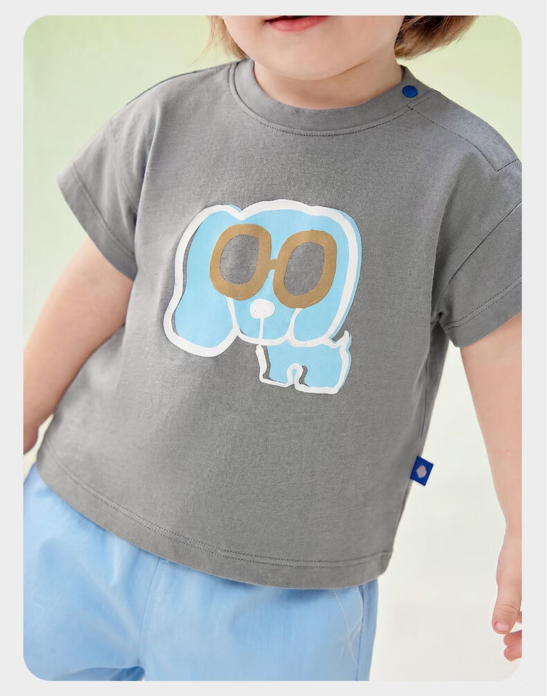 Babycare Natural Cool Short Sleeve Spring Summer Baby Soft Moisture-Wicking Quick-Dry Crew Neck T-Shirt Foam Green 140 30