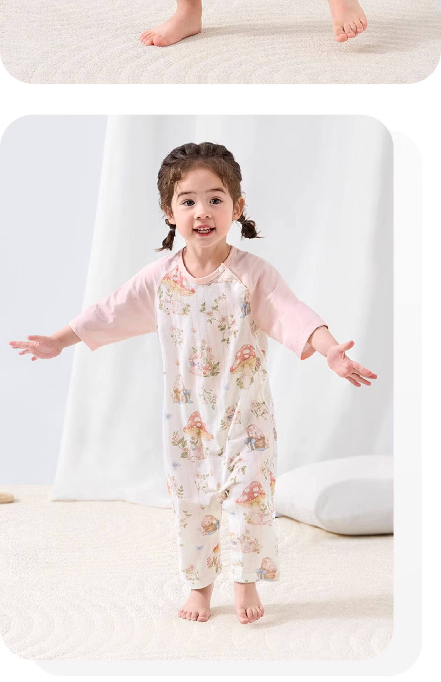 Kidsneed Children's One-Piece Pajamas Baby Summer Lightweight Unisex Air-Conditioned Homewear Romper 20