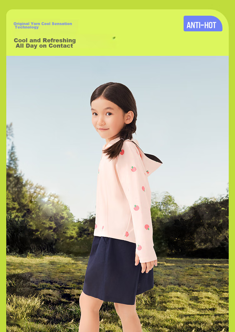 Beneunder Children's Sun Protection Clothing, Sunscreen Jacket for Boys And Girls, Cool-Feeling Breathable Quick-Dry Sun Protection AL11124 Peach Fairy 110 7