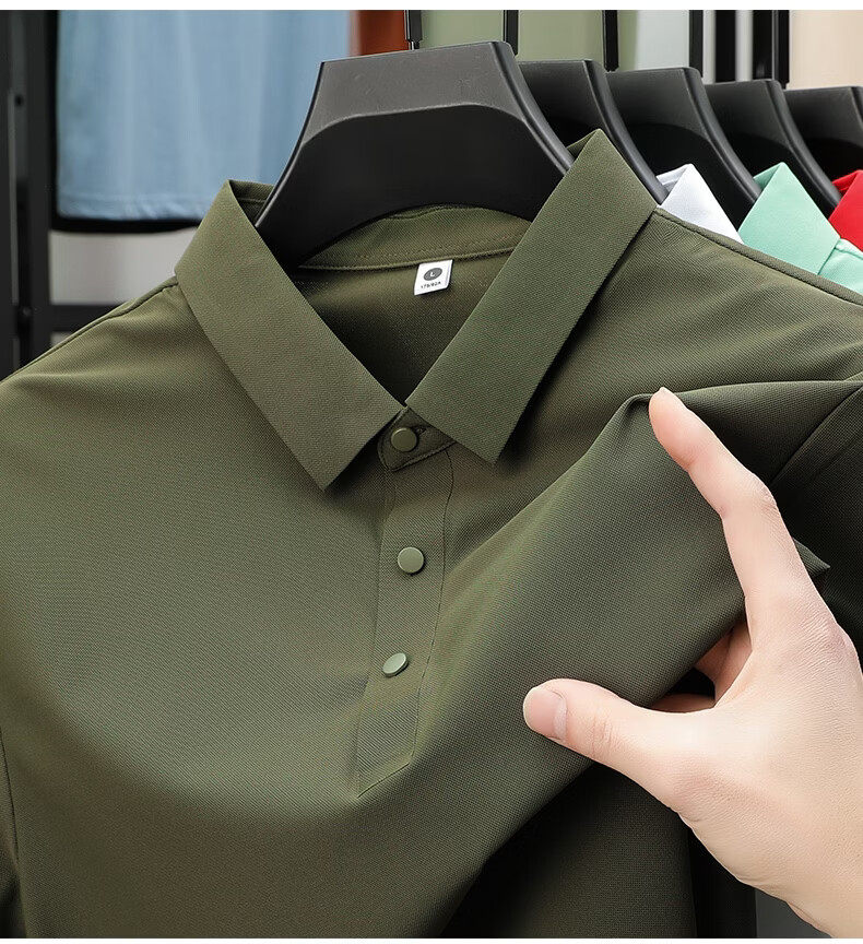ROMON Father's Day Gift Men's Summer Ice Silk Quick-Dry UV Protection Breathable Polo Shirt Short Sleeve T-Shirt 17