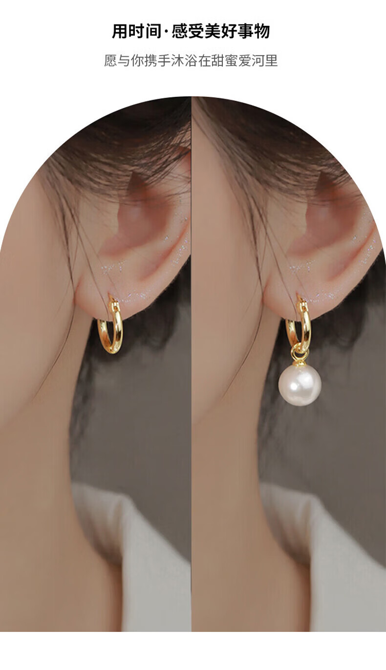 Chow Tai Fook [1000+ Stores] Shijia Pearl Silver Earrings Women's Light Luxury High-End Stud Earrings 520 Gift for Girlfriend 6
