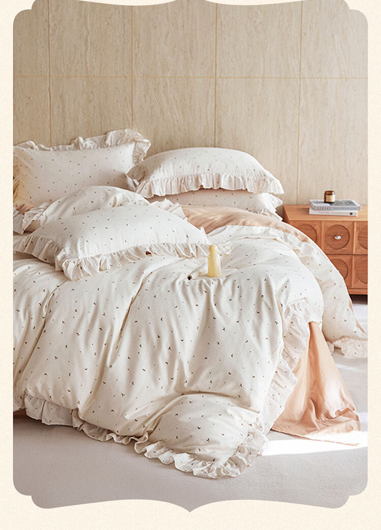 Dohia Cotton Bedding Set with Four Pieces: Pure Cotton Bedsheet And Duvet Cover for Mother And Baby, Class A Double-Layer Gauze Home Textiles for Double Bed 1.8m X 229*230cm 18