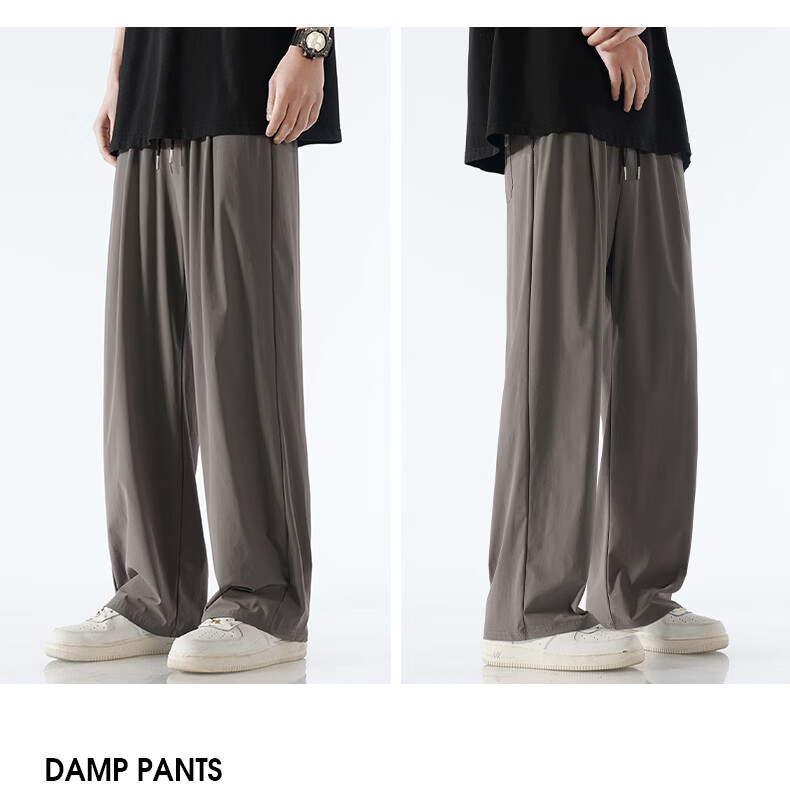 Baleno S&K Men's Casual Pants Summer Thin Ice Silk Breathable Sports Pants Straight Wide-Leg Loose Draped Trousers for Men 13