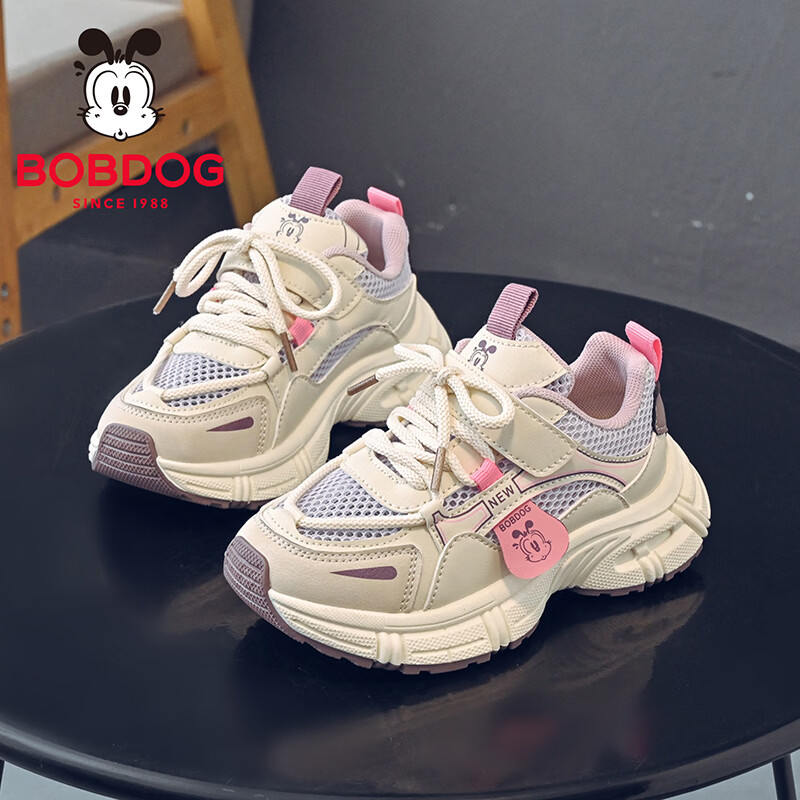 BOBDOG Kids Summer Mesh Running Shoes Girls Casual Dad Sneakers Children's Sports Shoes 103562045 Beige/Candy Purple Size 34