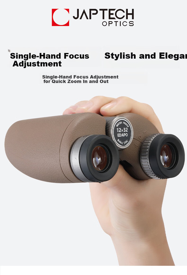 JAPTECH Japan Technology ED APO Flat-Field Polo High-Definition High-Power Magnesium Alloy Professional Binoculars 16