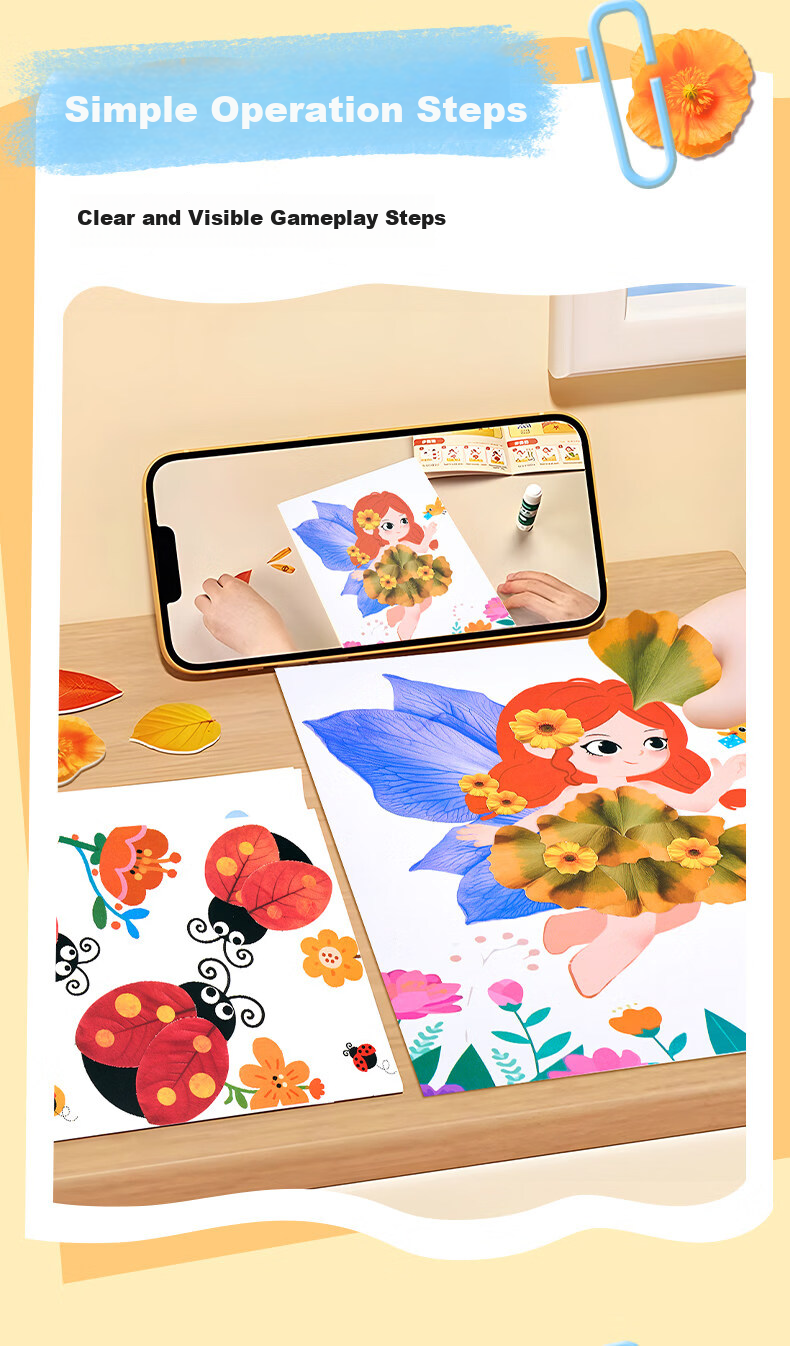 Xibimu Creative Leaf Art Cute Pet Stickers Kindergarten Children DIY Craft Materials 3D Puzzle Toy 10