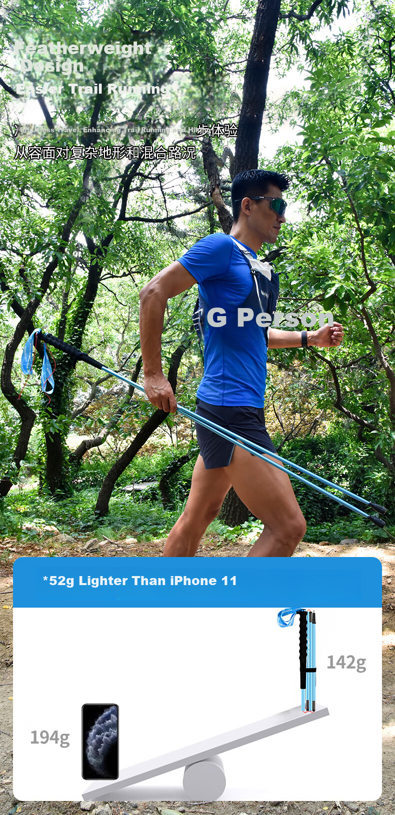 Robinson Aluminum Alloy 4-Section Folding Trekking Pole Ultra-Lightweight Trail Running Hiking Stick for Men and Women Professional Mountaineering Deep Blue 110cm 3