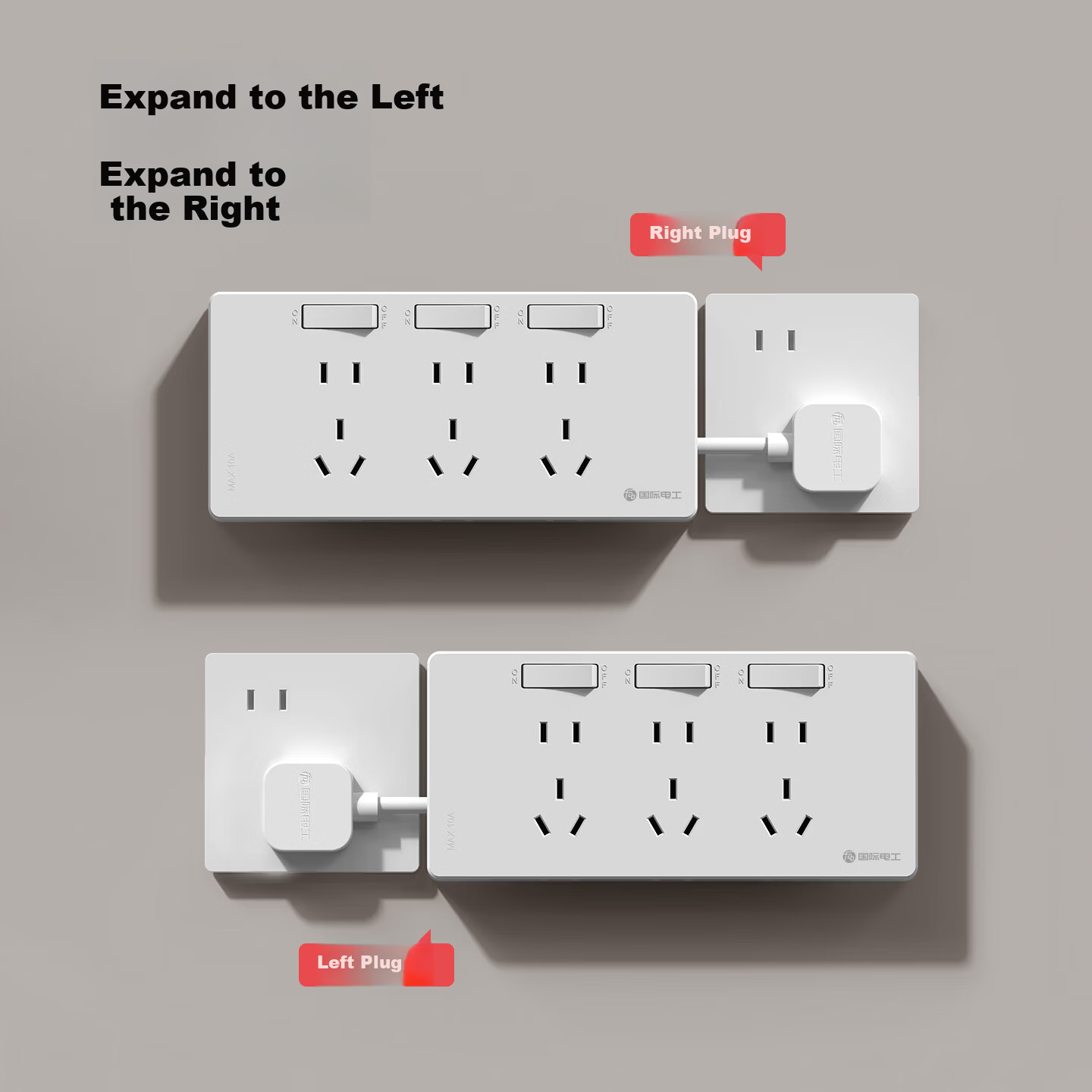 International Electrical Socket Extender Multi-Outlet Power Strip with Cord Movable Extension 86 Type Kitchen Bedroom Wall Expansion Socket Panel Plug Power Board Short Cord Left Plug