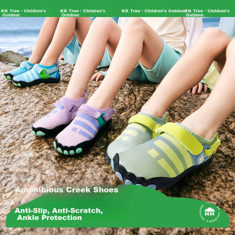 Kocotree KK Tree Kids Creek Shoes Non-Slip Cut-Resistant Boys Girls Swimming Snorkeling Shoes Toe Protection Beach Shoes Summer