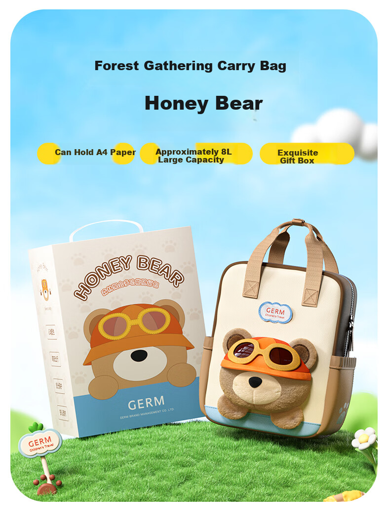 Germ Kindergarten Boys Children's Backpack for First Grade Kids Honey Bear Double Shoulder Bag 9