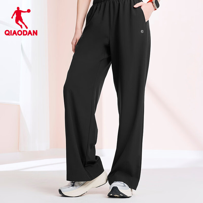Jordan Women's Sports Pants Casual Summer Lightweight Breathable Quick-Dry Woven Straight-Leg Pants