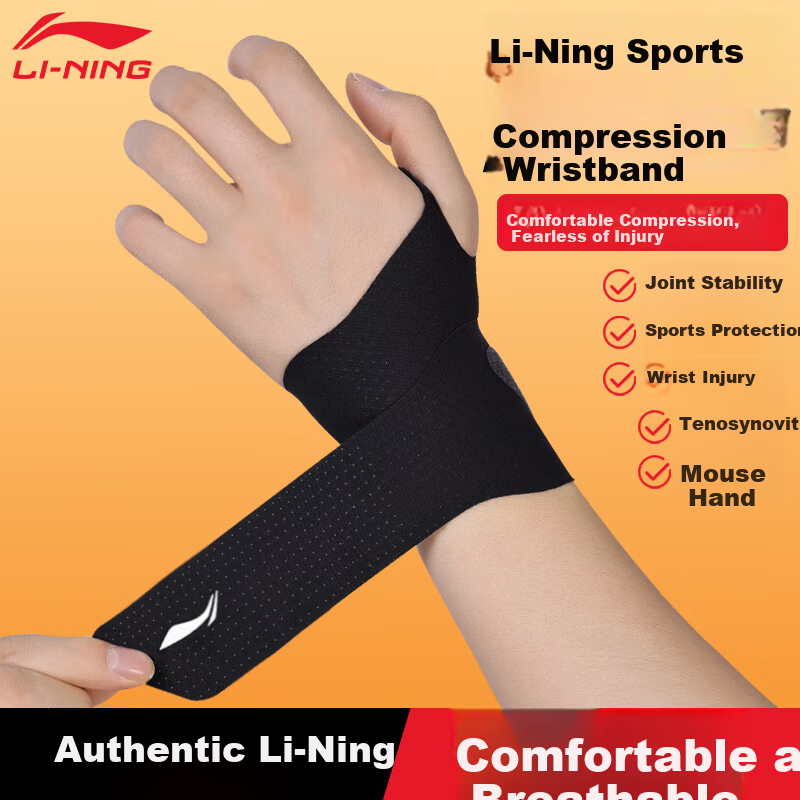 Li-Ning Wrist Support Brace for Men and Women, Wrist Tendonitis Pain Relief, Sports Badminton Joint Protection, Fitness Volleyball
