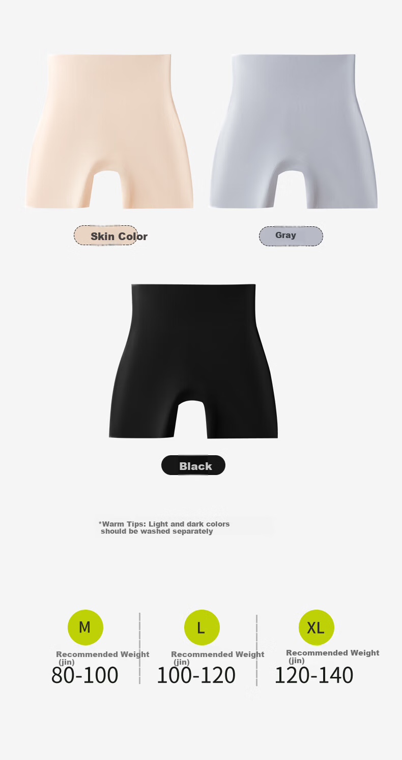 GRACEWELL High-Waist Breathable Shaping Slimming Safety Shorts for Tummy Control Summer Thin Seamless Stretch Body Shaper QS 14