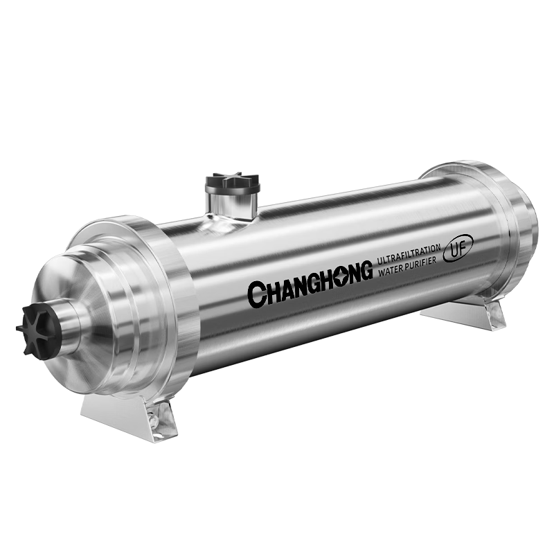 CHANGHONG Whole House Water Purifier TOP1 Central Pipeline Home Use Chlorine and Sediment Removal Pre-Filter Rural Well and Tap Water Commercial Inlet Water Tower Under-Sink Water Purifier