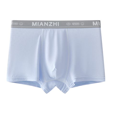 Cotton Modal Ice Silk Boys' Adolescents Underwear Developmental Student Teen Boxer Shorts for Middle and High School Boys Age 18