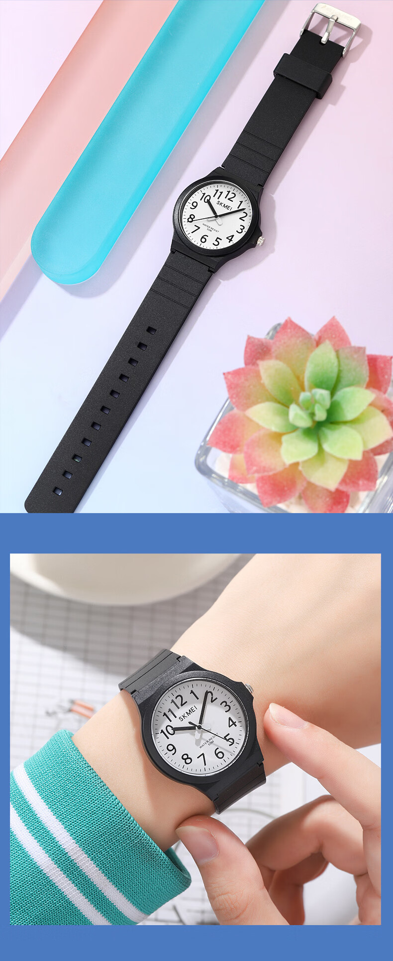 SKMEI Student Silent Pointer Quartz Exam Watch for Middle and High School Entrance Exams 2557 15
