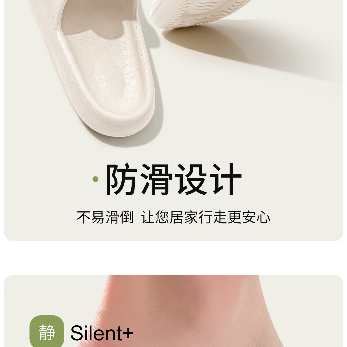 Lidani Kids Parent-Child Slippers for Girls Ages 6-12, Non-Slip EVA Bathroom Cute Bath Sandals 6