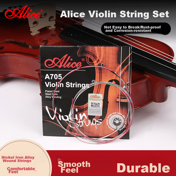 ALICE A705 Violin Strings, One Set of Performance-Grade High Carbon Steel Core Strings, Suitable for 4/4, 3/4, 1/2, And 1/8 Sizes
