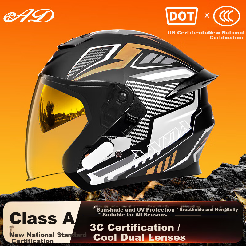 AD Motorcycle Helmet 3C Certified Unisex Four-Season Dual-Visor Half Helmet Summer Electric Bike Winter Warm Anti-Fog Safety Cap 601 Matte Dream