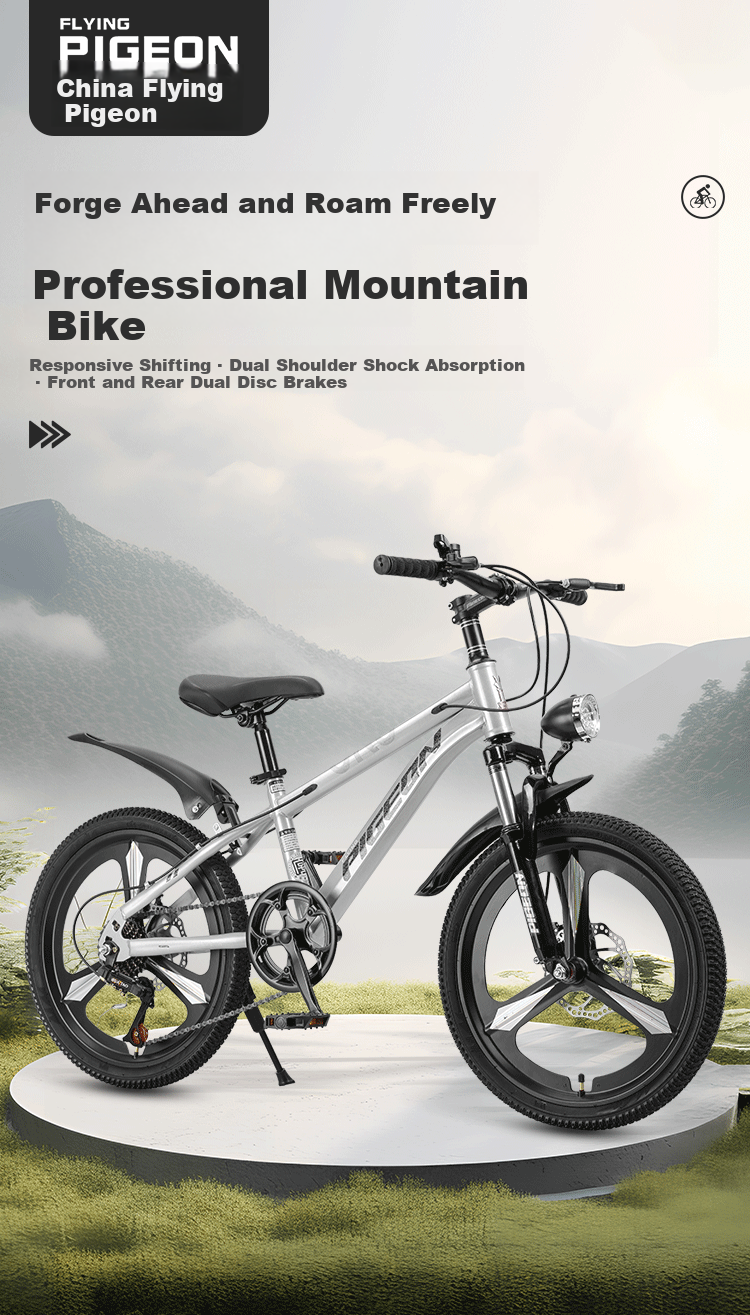 FLYING PIGEON (FG FLYING PIGEON) 18-inch Youth Mountain Bike for Boys and Girls, Children's Beginner Off-Road Student Bicycle 2