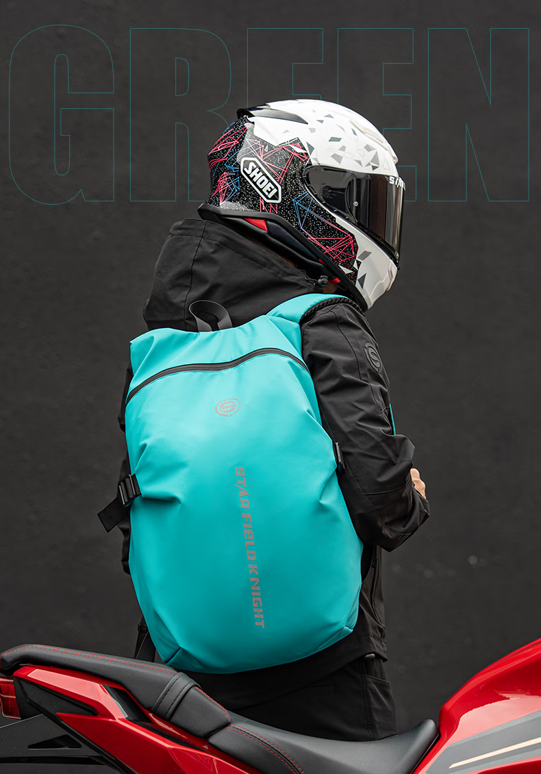STAR FIELD KNIGHT Motorcycle Riding Helmet Bag Backpack Multifunctional Large Capacity Water-Resistant Travel Full-Face Helmet Shoulder Bag Knight Gear 27