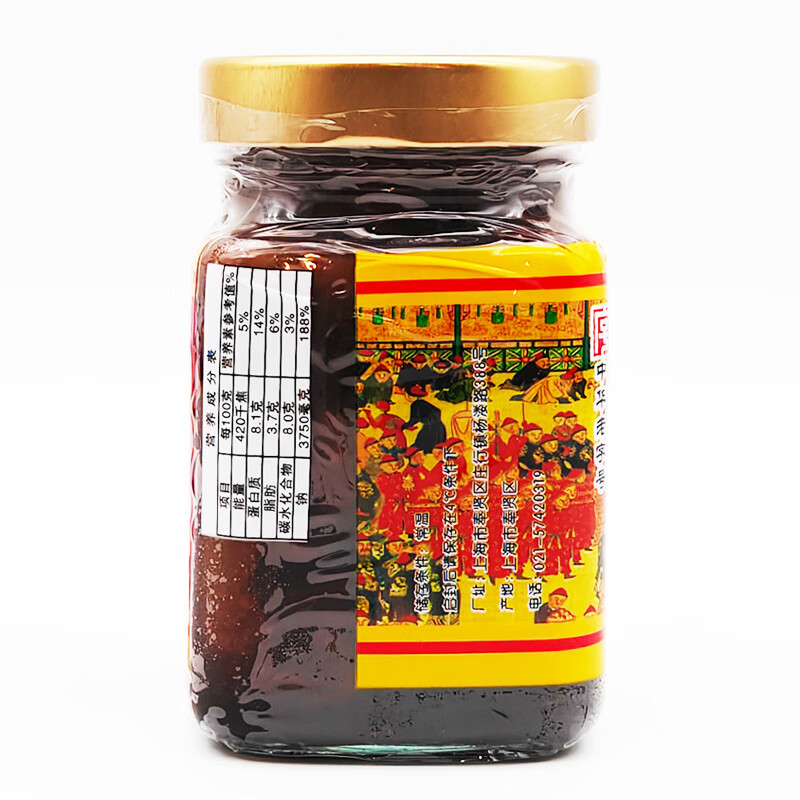 鼎丰 腐乳 古方进京腐乳360g 酥软糯滑玫瑰清香 中华老字号