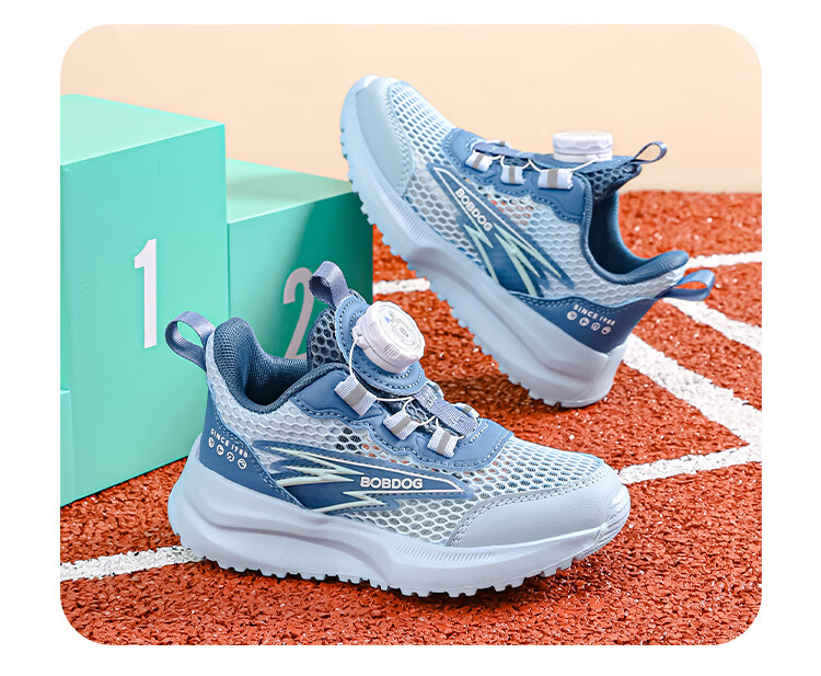 BOBDOG Boys' Summer Mesh Breathable Sports Shoes Casual Children's Running Shoes 103562001 Moonlight Blue/Light Moon Size 33 10
