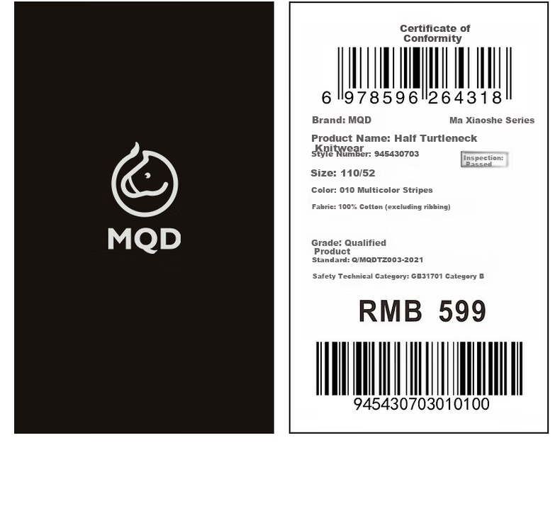 MQD Boys Sweater Knitwear 2025 Winter New Thickened Warm Half Turtleneck Striped Top for Kids 13