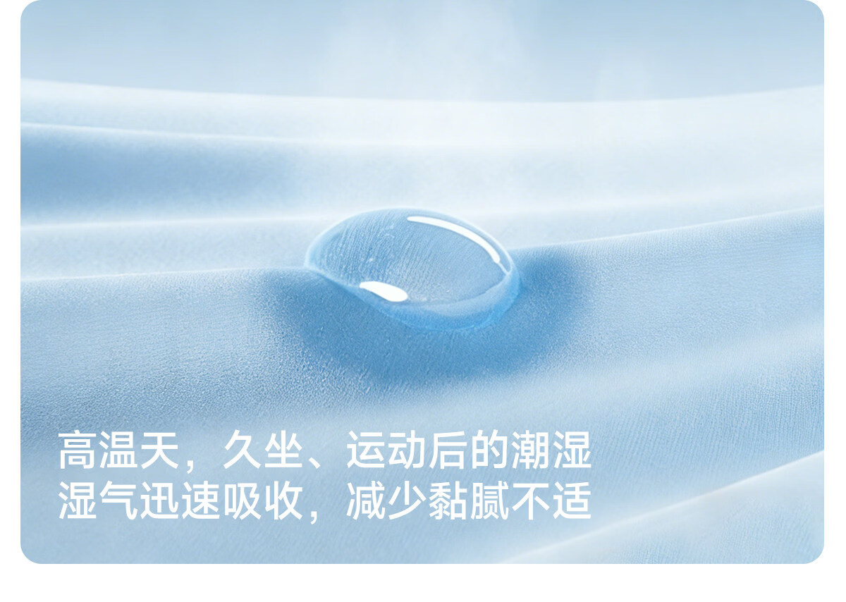 JOYNCLEON Maternity Underwear Summer Ice Silk Thin Seamless Breathable Ultra-Thin 3-Pack XXL jnk195955 7