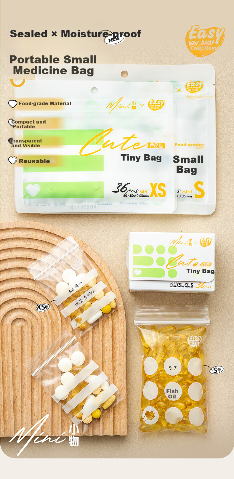 Eyoujia Antibacterial Medicine Dispensing Bags 108pcs Portable Pill Box Sealed Moisture-Proof Medicine Storage Bags with Zipper 2