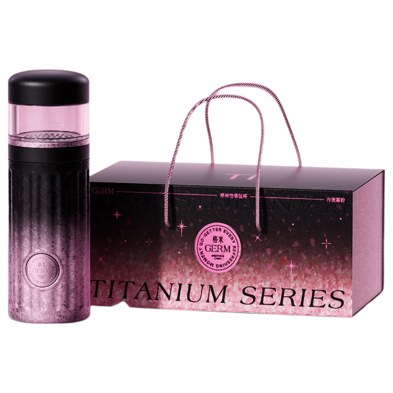 Germ Pure Titanium Insulated Water Bottle for Women Health Tea Separation Titanium Cup Valentine's Day Gift 450ML Dusty Pink