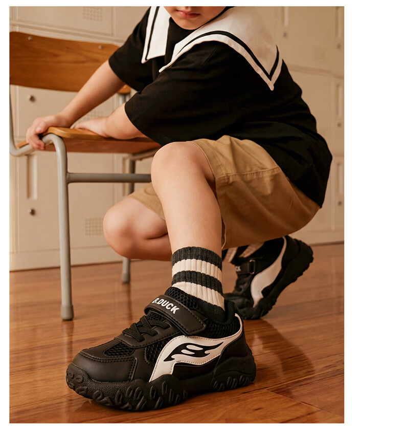 B.Duck Little Yellow Duck Boys' Summer Sports Shoes 26 New Breathable Mesh Kids' Shoes for Boys 9